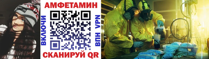 магазин    Орёл  АМФ Розовый 