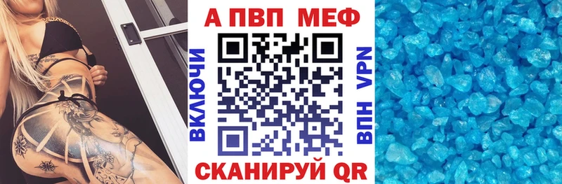 даркнет сайт  это формула  Alpha PVP Соль  Орёл 