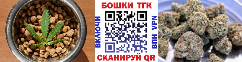 Cannafood марихуана  Орёл 