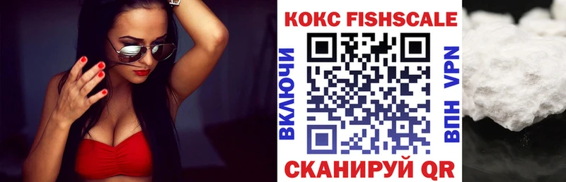 COCAIN Колумбийский  Орёл 