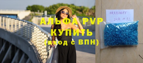 марки nbome Алзамай