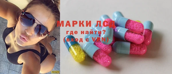марки nbome Алзамай