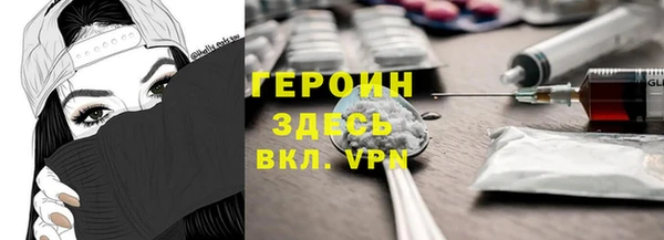 марки nbome Алзамай