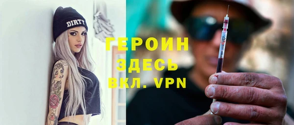 марки nbome Алзамай