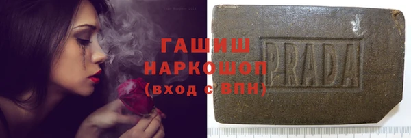 индика Алексеевка