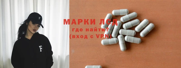 марки nbome Алзамай