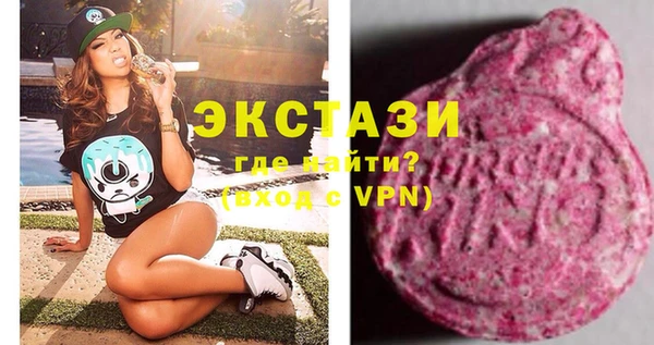 марки nbome Алзамай
