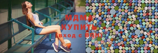 индика Алексеевка