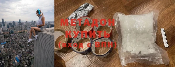 индика Алексеевка