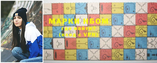 экстази Майский