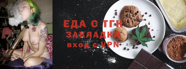 марки nbome Алзамай