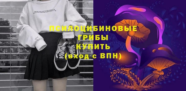 марки nbome Алзамай