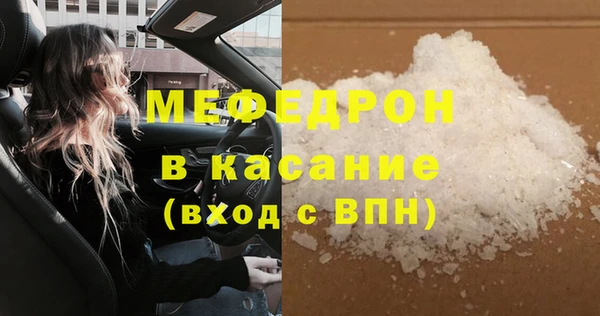 индика Алексеевка